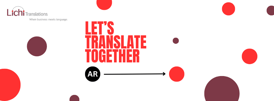 Arabic translation